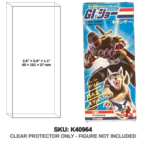 G.I. Joe Kabaya A Real American Hero Figure