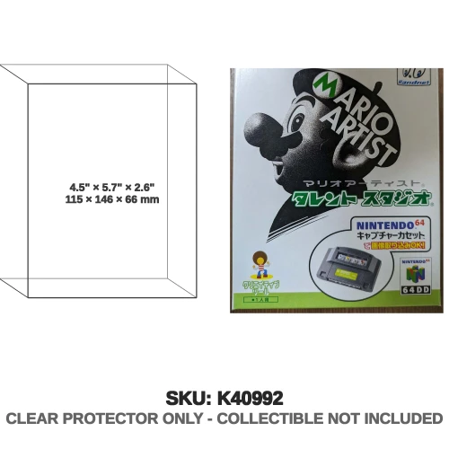 Mario Artist Talent Studio 64DD Japanese