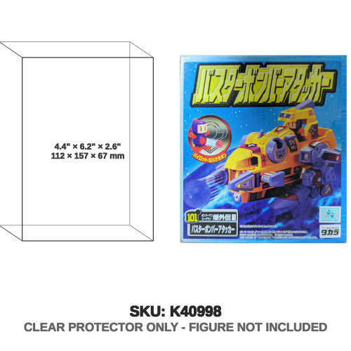 Takara Bomberman B-Daman Bakugaiden III Attacker Bundle Type