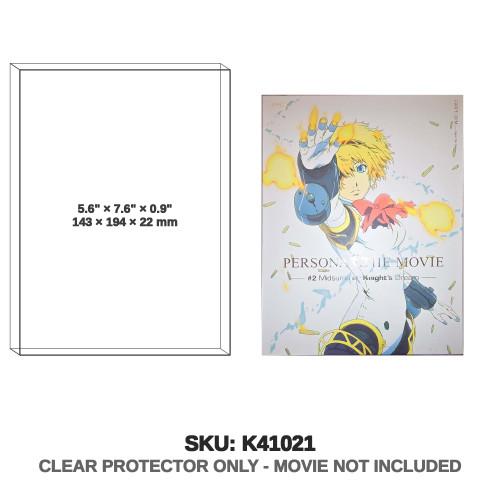 Persona 3 The Movie #2 Midsummer Knight'S Dream