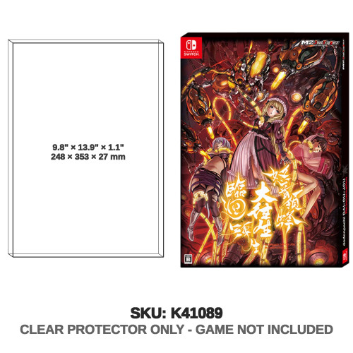 Dodonpachi Blissful Death Re:Incarnation Switch Limited Edition