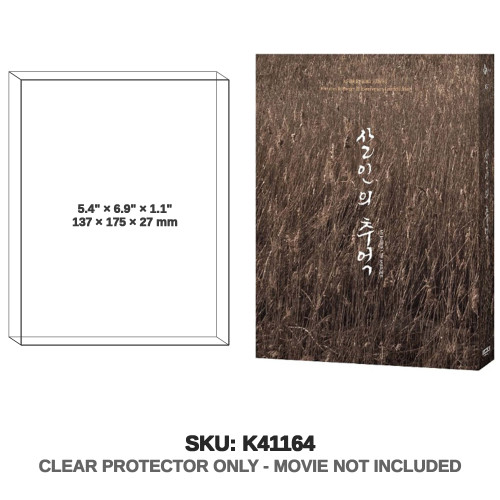 Memories Of Murder 4K Steelbook Fullslip (Injoingan)