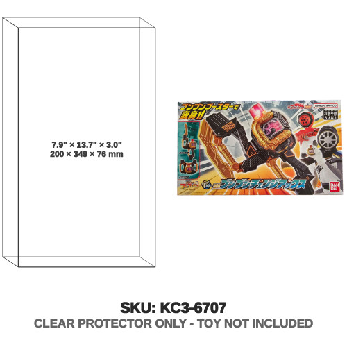 Bakuage Sentai Bunboomger Dx Bunboom Axe