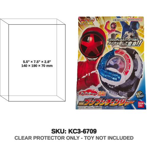 Bakuage Sentai Bunboomger Dx Bun Changer