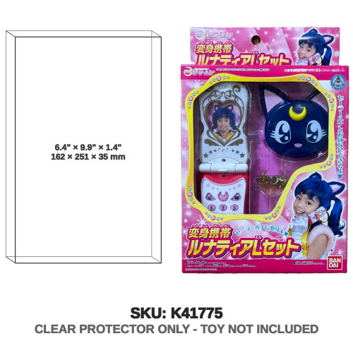 Sailormoon Drama Henshinphone Luna set Sailormoon Drama Henshinphone Luna set