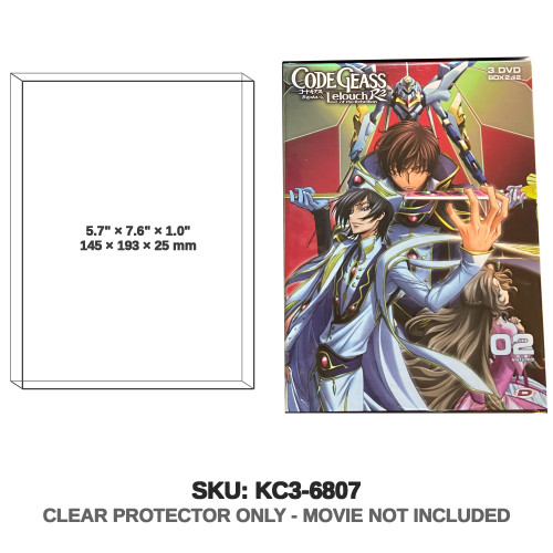 Sunrise Code Geass Lelouch R2 DVD Volume 02