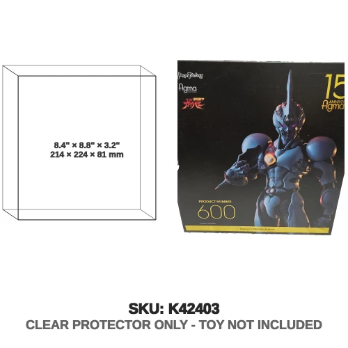 Guyver Figma Ultimate Edition #600 Figure