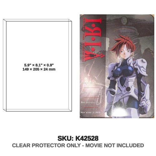 Iria Zeiram the Animation Collector's Tin DVD