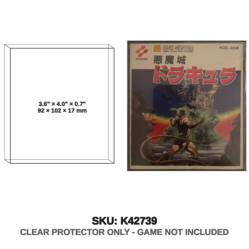 Nintendo Famicom Disk System Game Case - KDS-AKM Nintendo Famicom Disk System Game Case - KDS-AKM