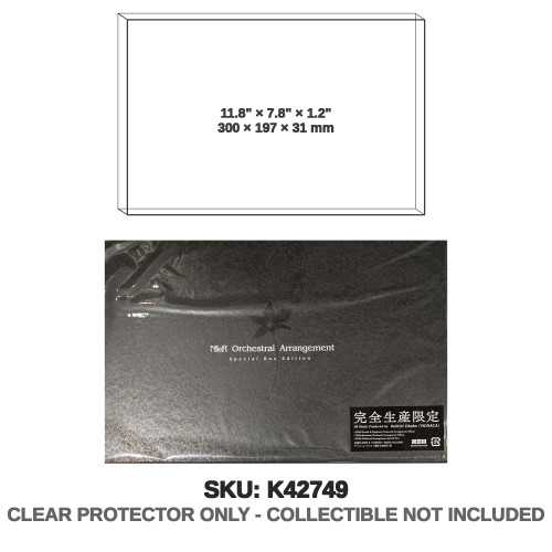 OST Nier Orchestral Arrangement (JP)