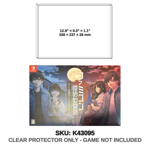 Famicom Detective Club: The Missing Heir| The Girl Who Stands Behind [Collector's Edition]