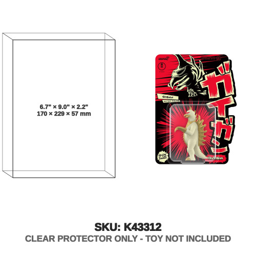 Super 7 Reflection Action Figure Gigan