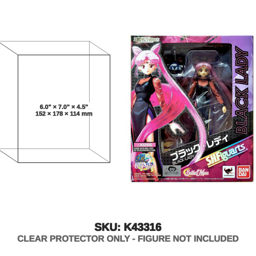 Bandai Sailor Moon S.H.Figuarts Black Lady