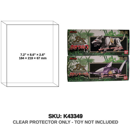 GaoRanger DX Wolf and Hammerhead Shark (together)