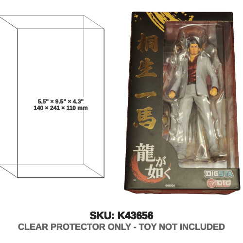 DIGSTA "Yakuza Like a Dragon" Kiryu Kazuma figure