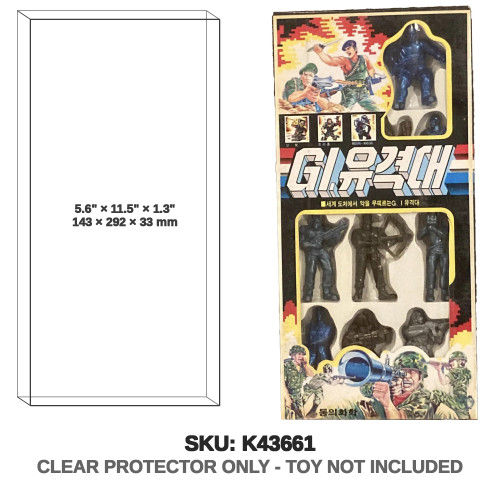 GI JOE KOREA GUTS CROSSOVER