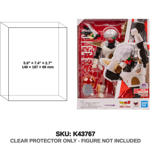 Jiece Dragon Ball S.H.Figuarts Figure