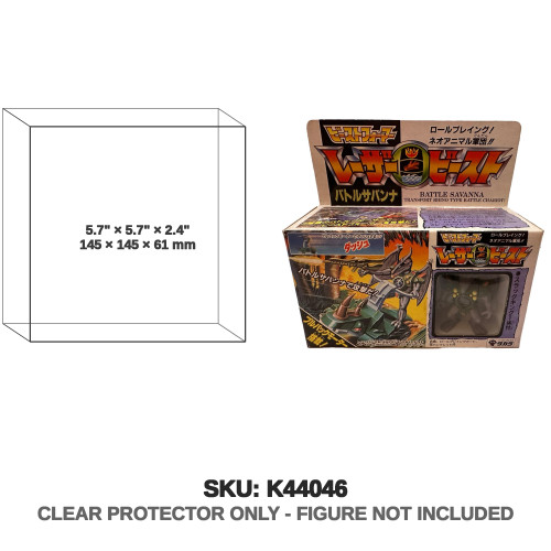 Takara Battle Beasts Battle Chariot Battle Savanna 1987
