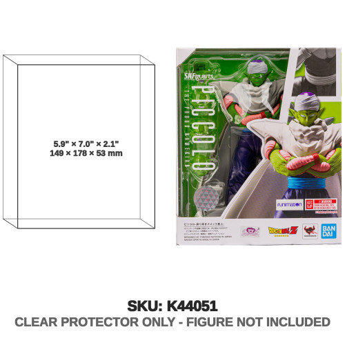 S.H.Figuarts Dragon Ball Piccolo The Proud Namekian