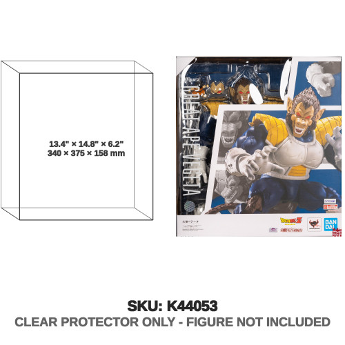 Bandai Dragon Ball S.H.Figuarts Great Ape Vegeta