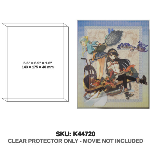 Bandai Atelier Shallie: Alchemists of the Dusk Sea Limited Edition Blu-ray