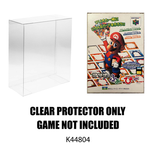 Protector For Nintendo 64 - Mario no Photopi