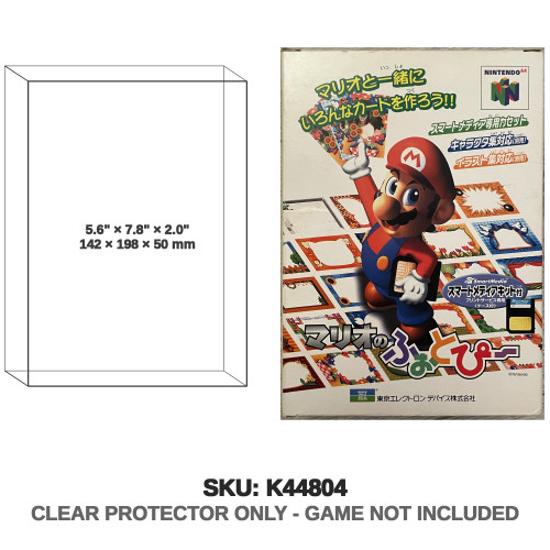 Nintendo 64 - Mario no Photopi Nintendo 64 - Mario no Photopi