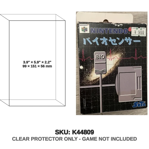 Nintendo Nintendo 64 SETA Bio Sensor