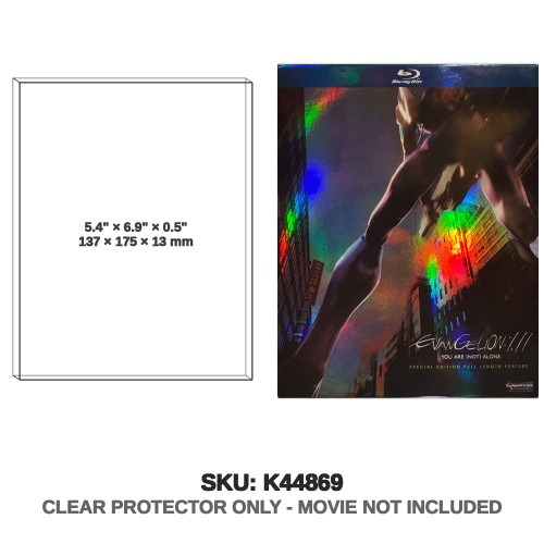 Evangelion 1.11 Blu Ray