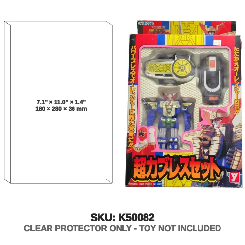 Yutaka Chouriki Sentai Ohranger Cable Set