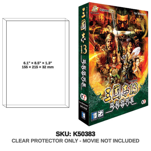 Romance Of The Three Kingdoms 13 PK PC Package Box