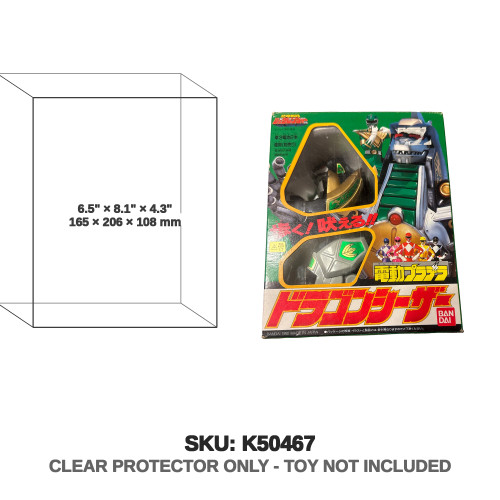 Zyuranger Dragon Ceaser