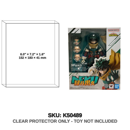 S.H. Figuarts My Hero Academia: Izuku Midoriya (Deku) by Tamashii Nations