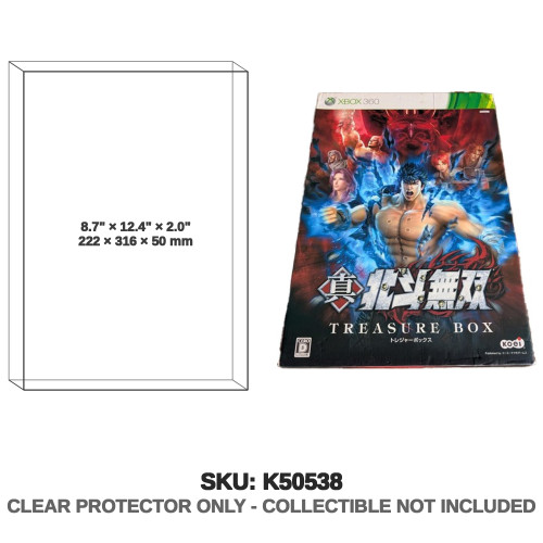 Microsoft Fist of the North Star Ken's Rage 2 Xbox 360 Treasure Box