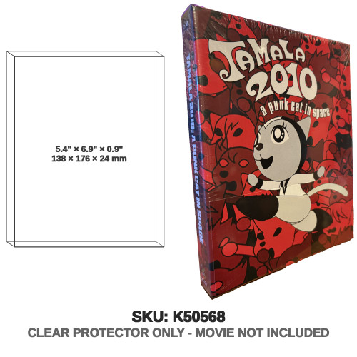 Tarō Ando Tamala 2010 A Punk Cat In Space Blu-ray LE