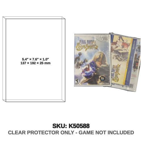 Final Fantasy Crystal Chronicles The Crystal Bearers Special Edition Final Fantasy Crystal Chronicles The Crystal Bearers Special Edition