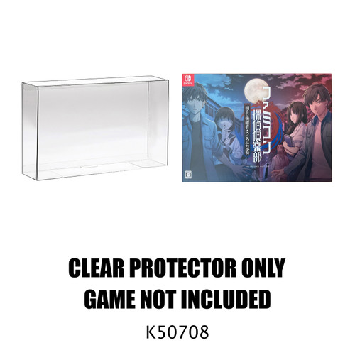 Protector For Famicom Detective Club: The Missing Heir, The Girl Who Stands Behind [Collector's Edition] | Japan Version