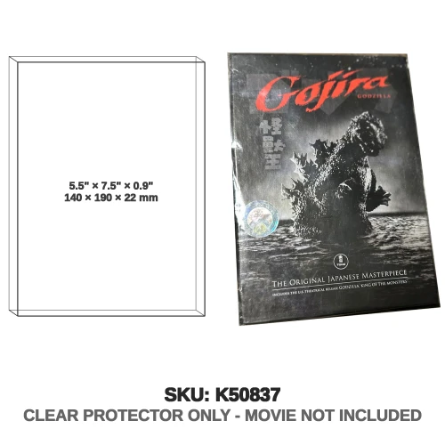 Toho Godzilla JPN Blu-ray