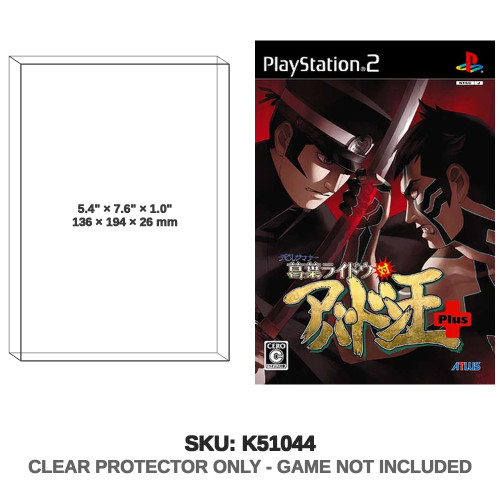 Sony Shin Megami Tensei Devil Summoner 2 Raidou Kuzunoha vs King Abaddon Plus PS2