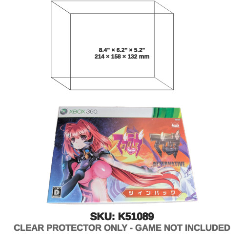 Microsoft Muv Luv Twin Pack Xbox 360