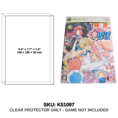 Microsoft Xbox 360 Mamoru-kun wa Norowarete Shimatta Limited Edition