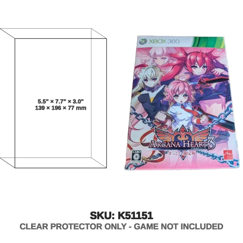 Microsoft Arcana Heart 3 Xbox 360 Limited Edition