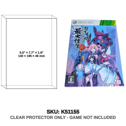 Microsoft Dodonpachi Saidaioujou Limited Edition Xbox 360