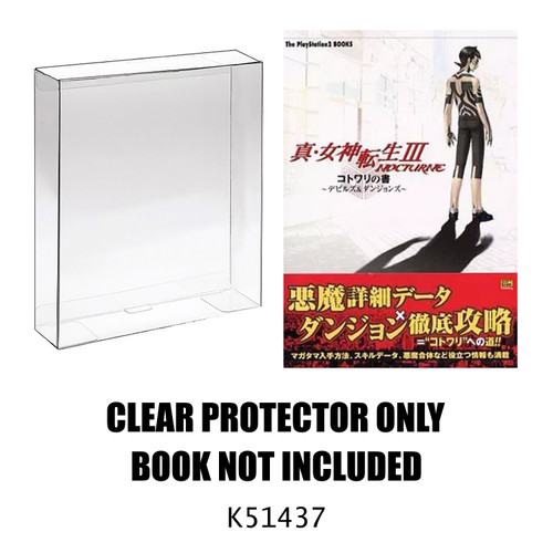 Protector For Shin Megami Tensei Nocturne Kotowari No Sho Devils And Dungeons Book
