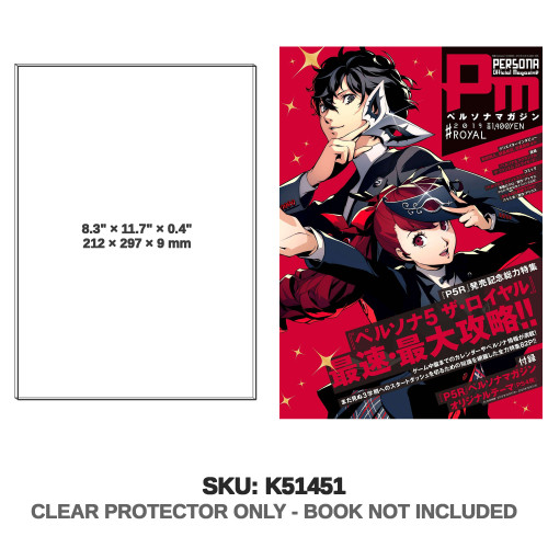 Atlus Persona Official Magazine 2019 Royal