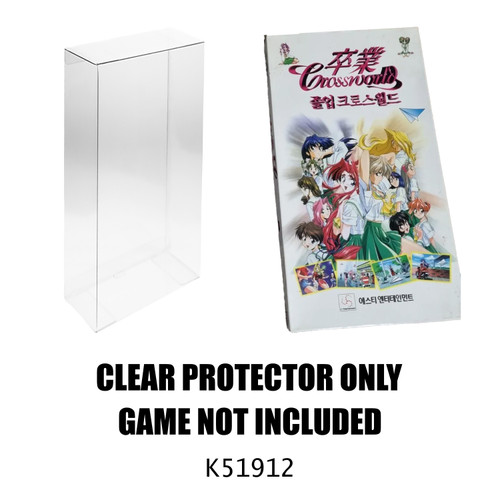 Protector For Sotsugyou Crossworld Korean Package Box