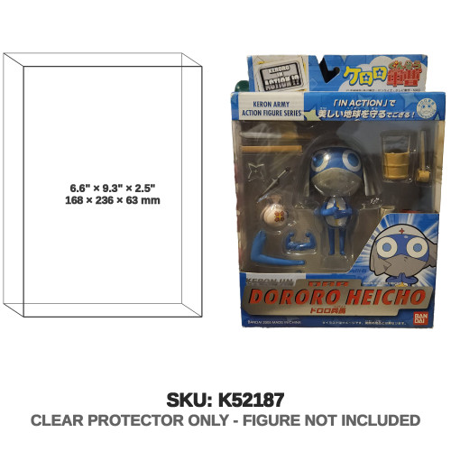Bandai Keron Army Dororo Heicho