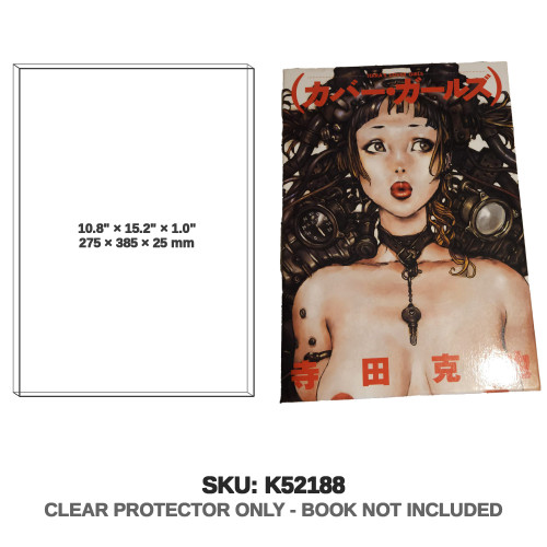 Katsuya Terada Art Book Cover Girls