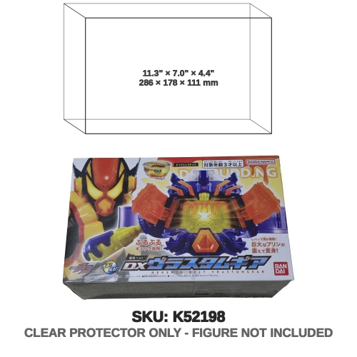 Bandai Kamen Rider DX Vrastum Gear