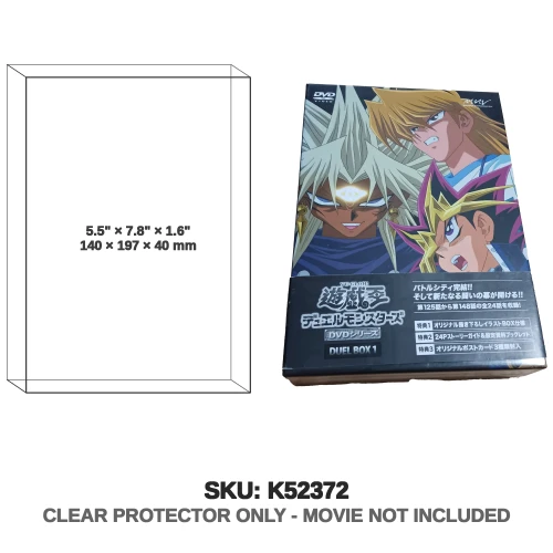 Toei Animation Yu-Gi-Oh! Duel Monsters Duel Box 1 DVD